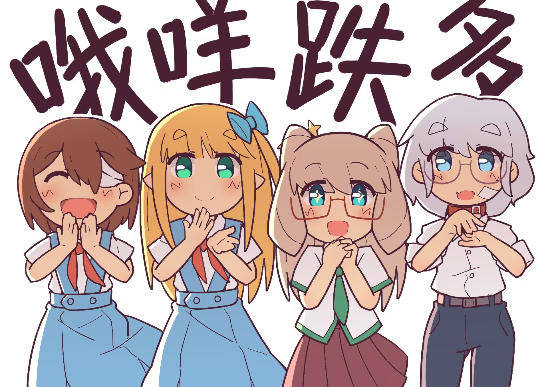 Cover Image of the Post